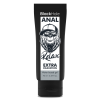 BLACK HOLE - WATER-BASED ANAL DILATION GEL 70 ML