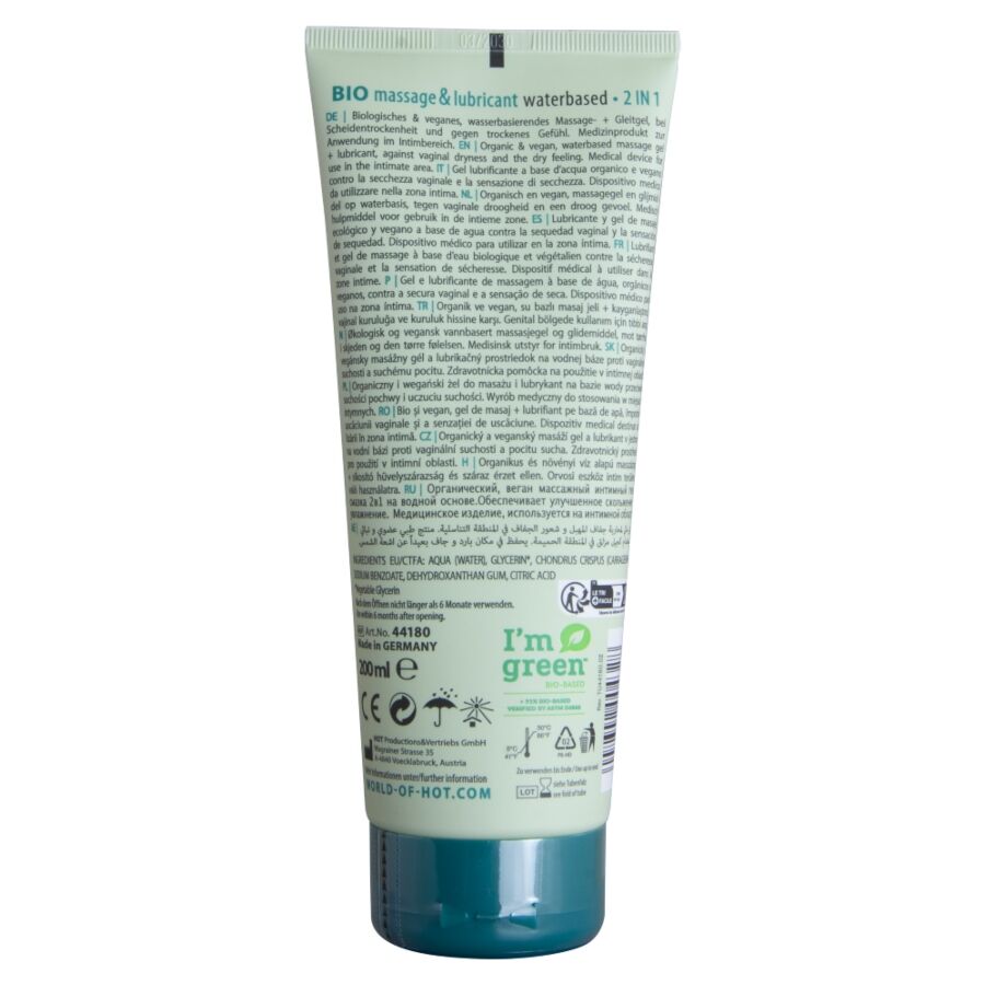 HOT - BIO MASSAGE  LUBRICANT WATERBASED 2 IN 1 200 ML